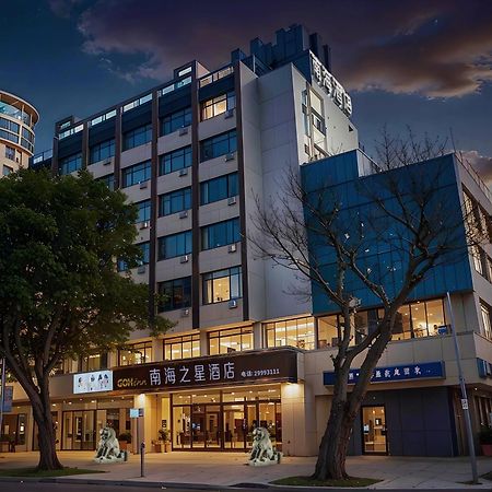 Shenzhen Green Oasis Hotel, Baoan Kültér fotó