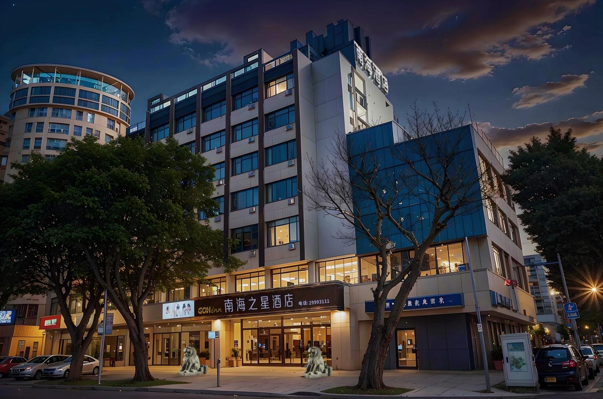 Shenzhen Green Oasis Hotel, Baoan Kültér fotó