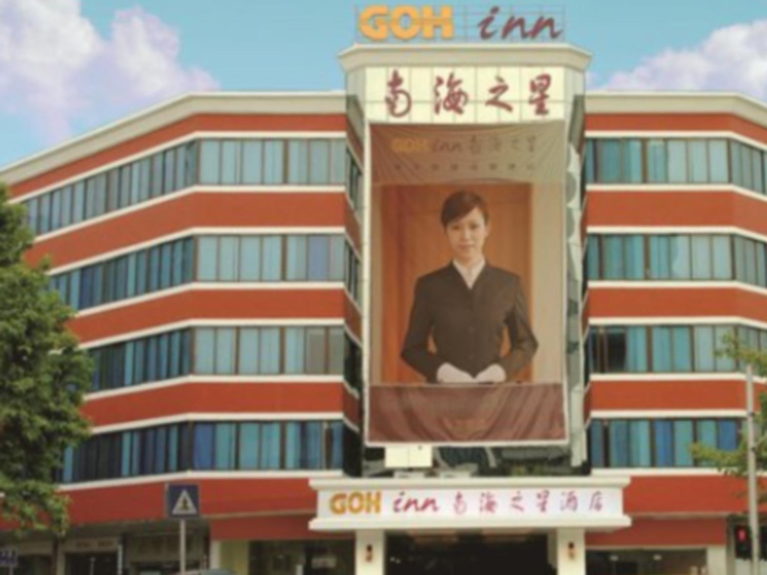 Shenzhen Green Oasis Hotel, Baoan Kültér fotó